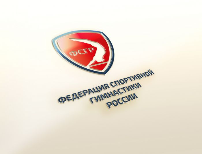 Логотип для ФСГР, ФЕДЕРАЦИЯ СПОРТИВНОЙ ГИМНАСТИКИ РОССИИ - дизайнер kirilln84