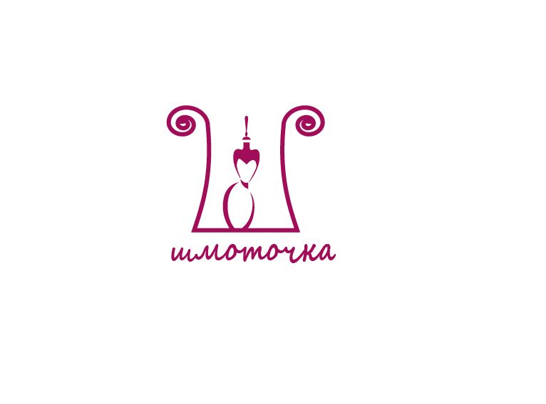 Логотип для Шмоточка - дизайнер 1911z