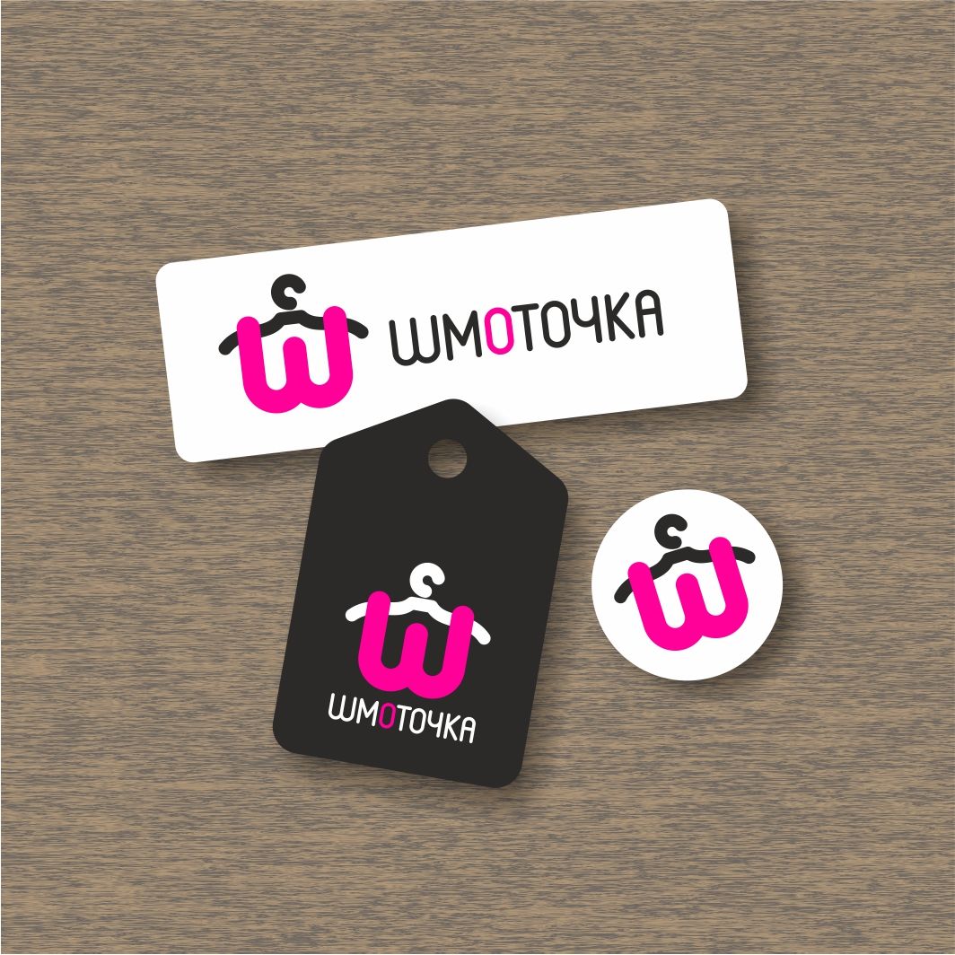 Логотип для Шмоточка - дизайнер Nikus