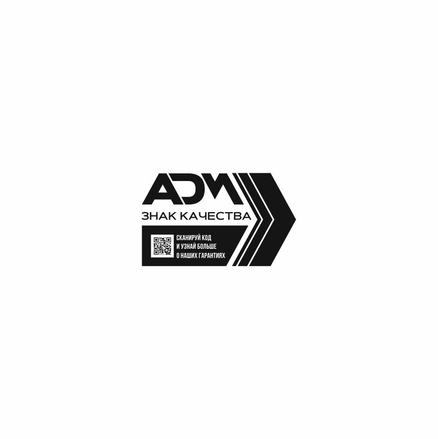 Логотип для ADM - дизайнер AlexSh1978