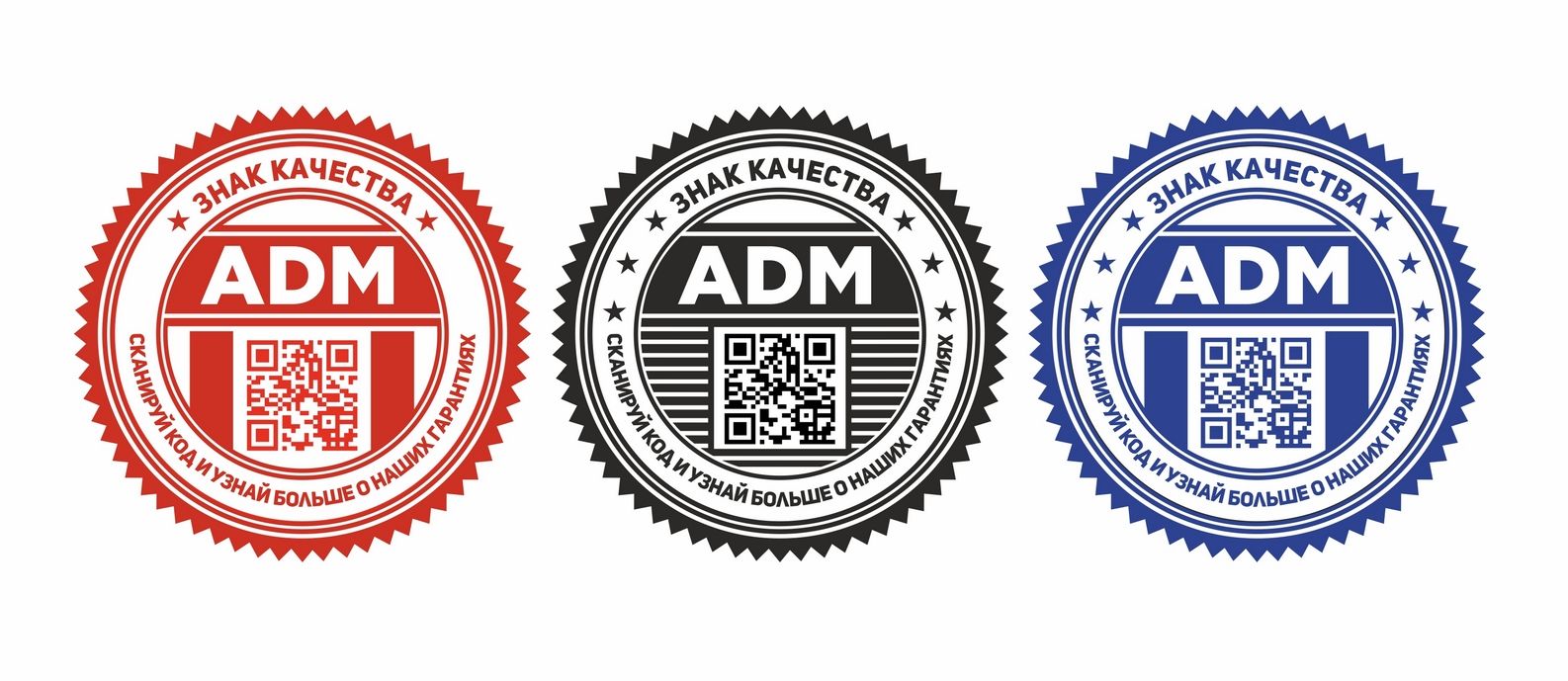 Логотип для ADM - дизайнер Marysan