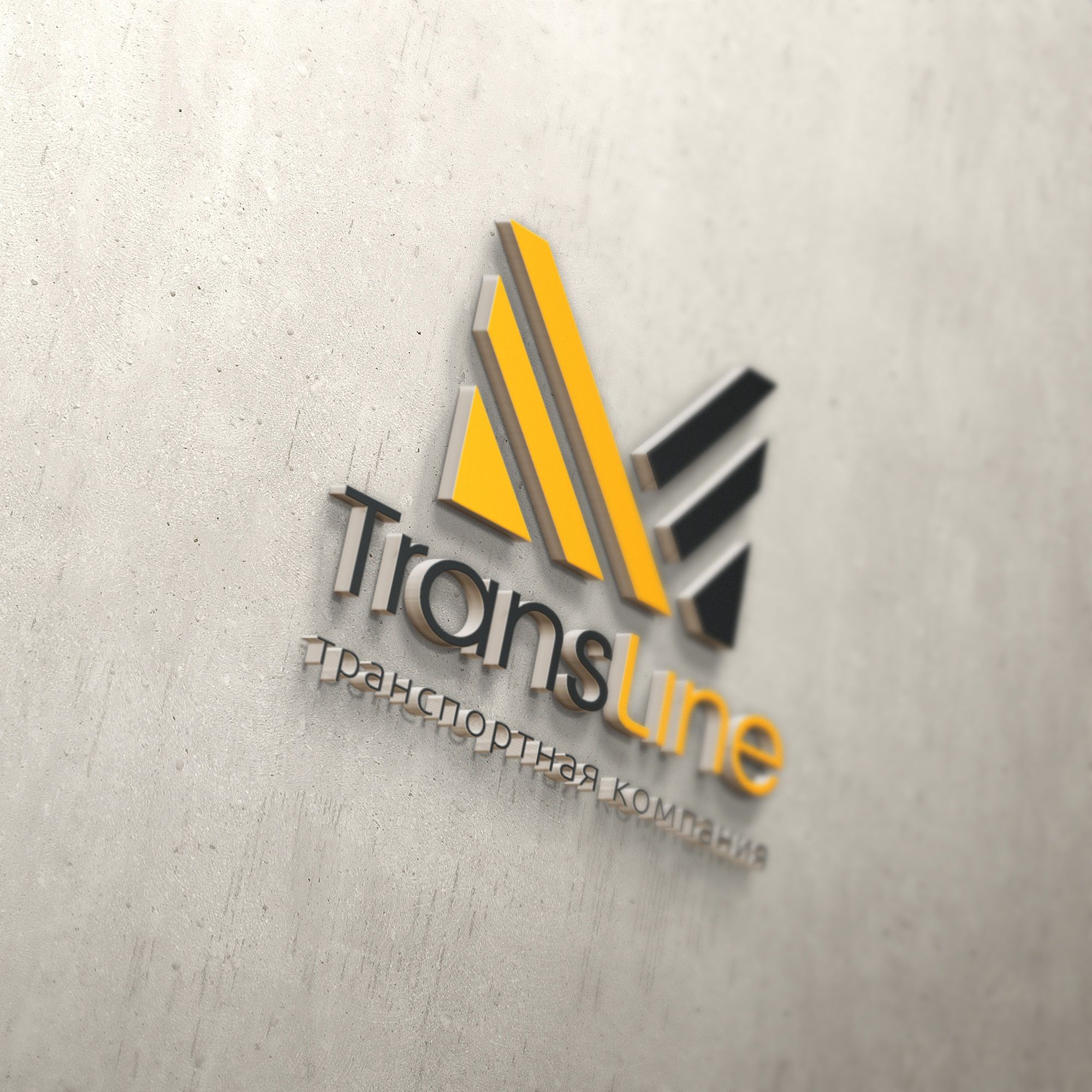 Логотип для M-TransLine. Как вариант - МТрансЛайн - дизайнер FetisoV_D