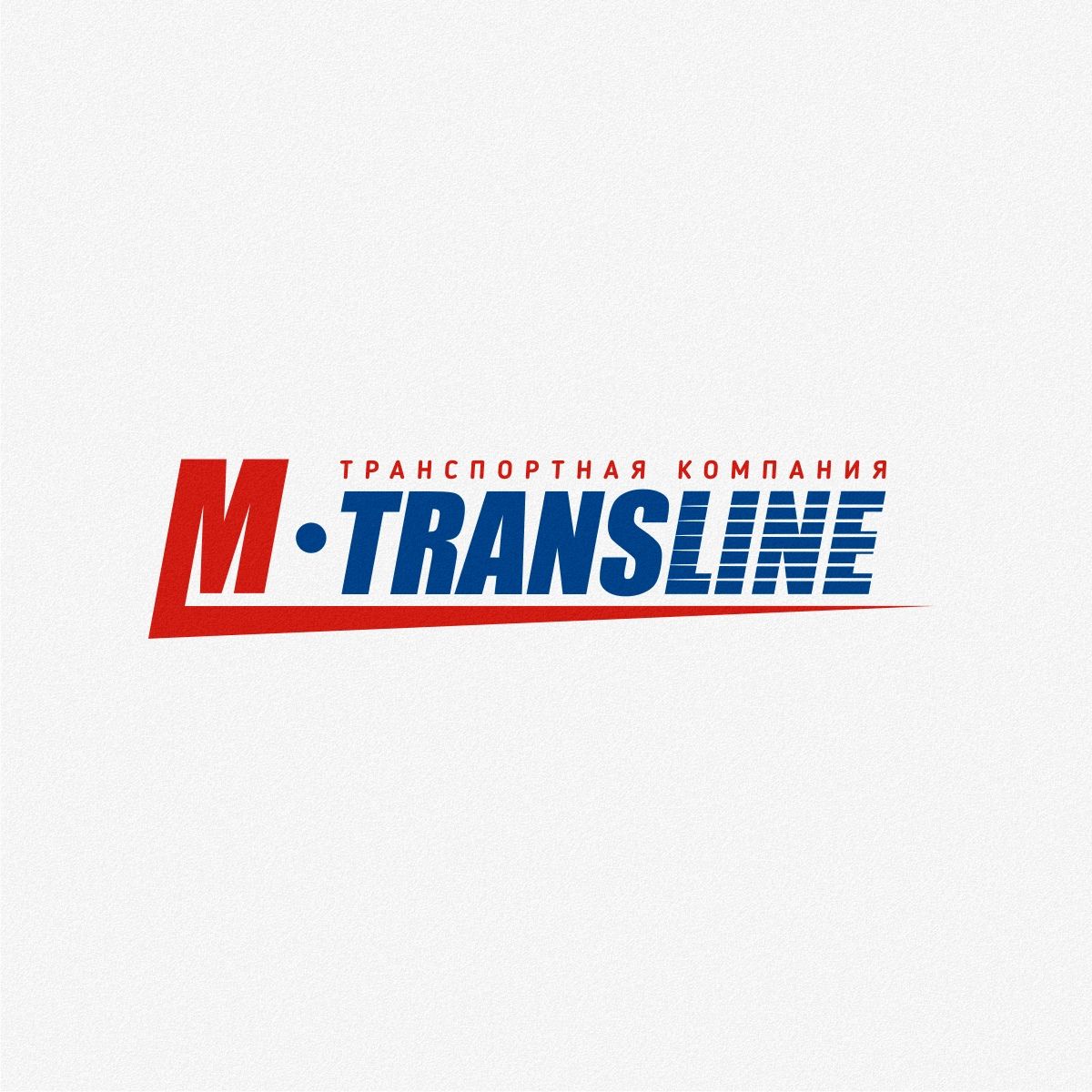 Логотип для M-TransLine. Как вариант - МТрансЛайн - дизайнер markand