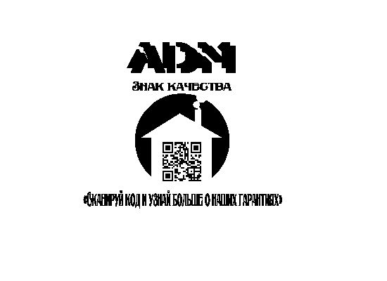 Логотип для ADM - дизайнер Eleonor9