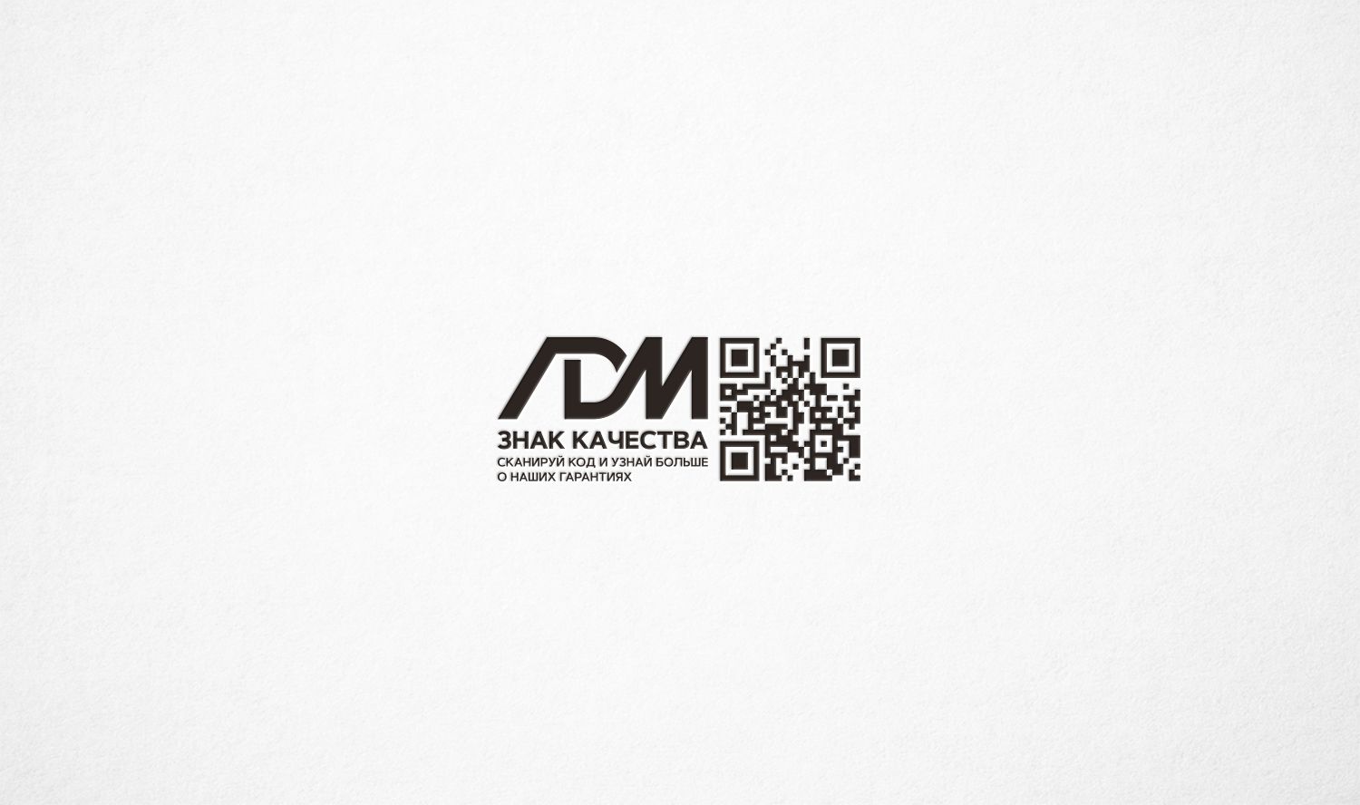 Логотип для ADM - дизайнер BARS_PROD