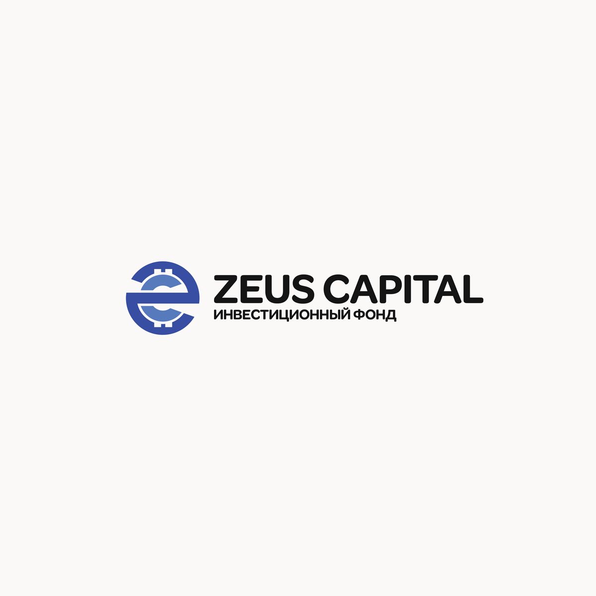Логотип для ZEUS CAPITAL - дизайнер V_Sofeev