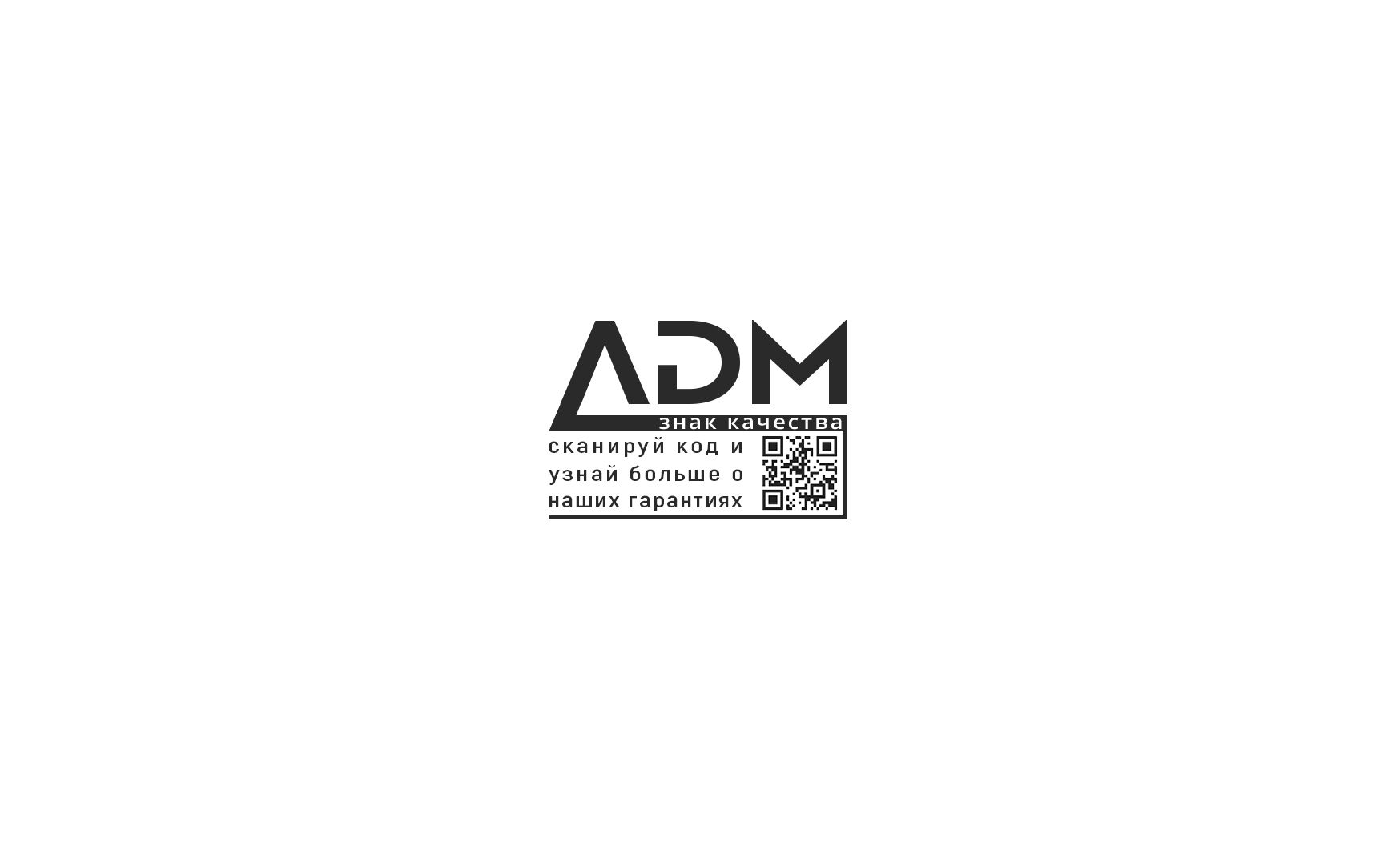 Логотип для ADM - дизайнер Evgen_SV