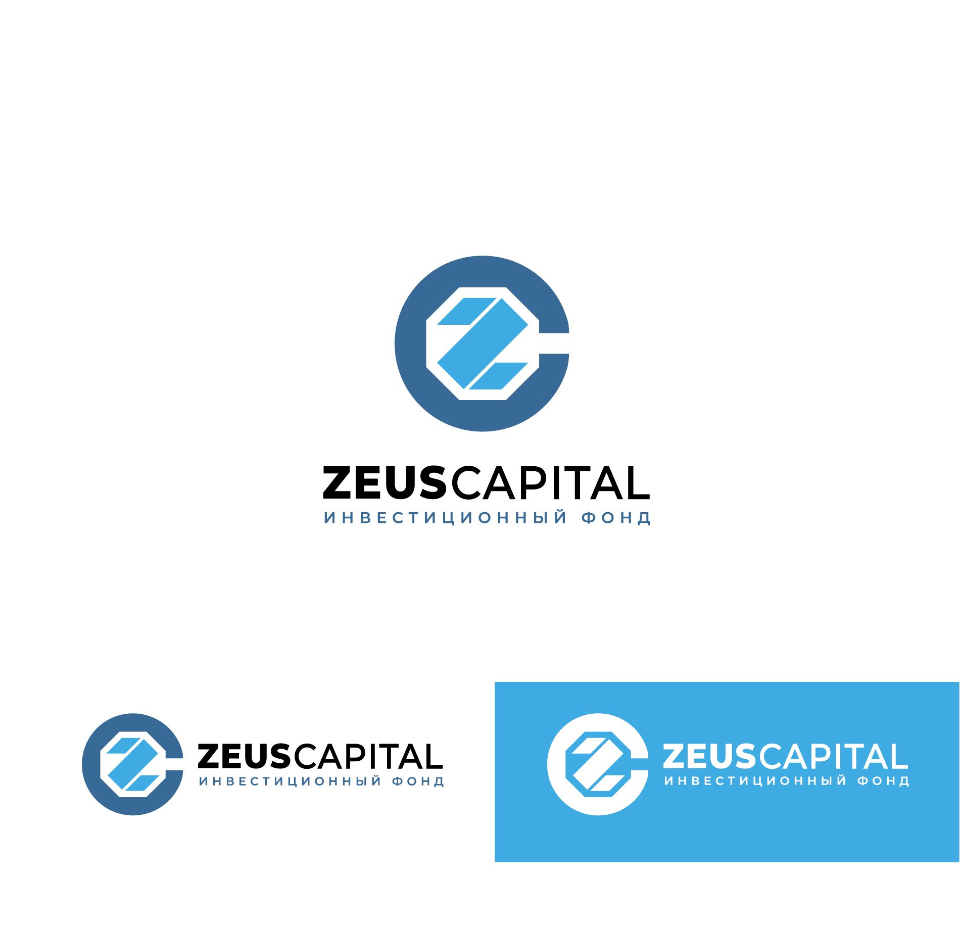Логотип для ZEUS CAPITAL - дизайнер Le_onik