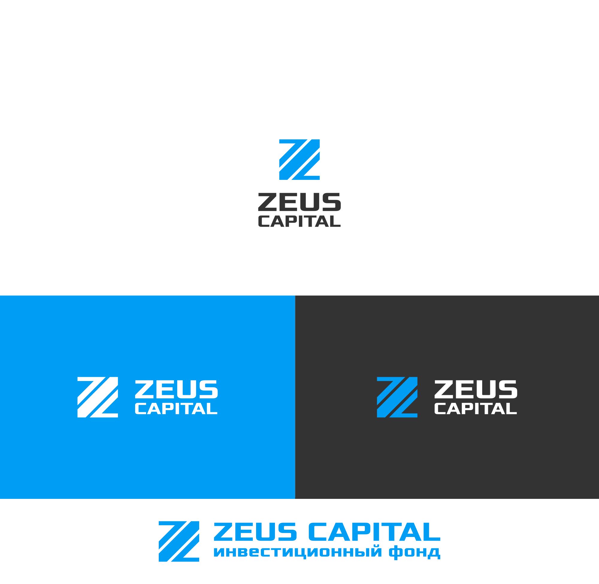 Логотип для ZEUS CAPITAL - дизайнер DIZIBIZI