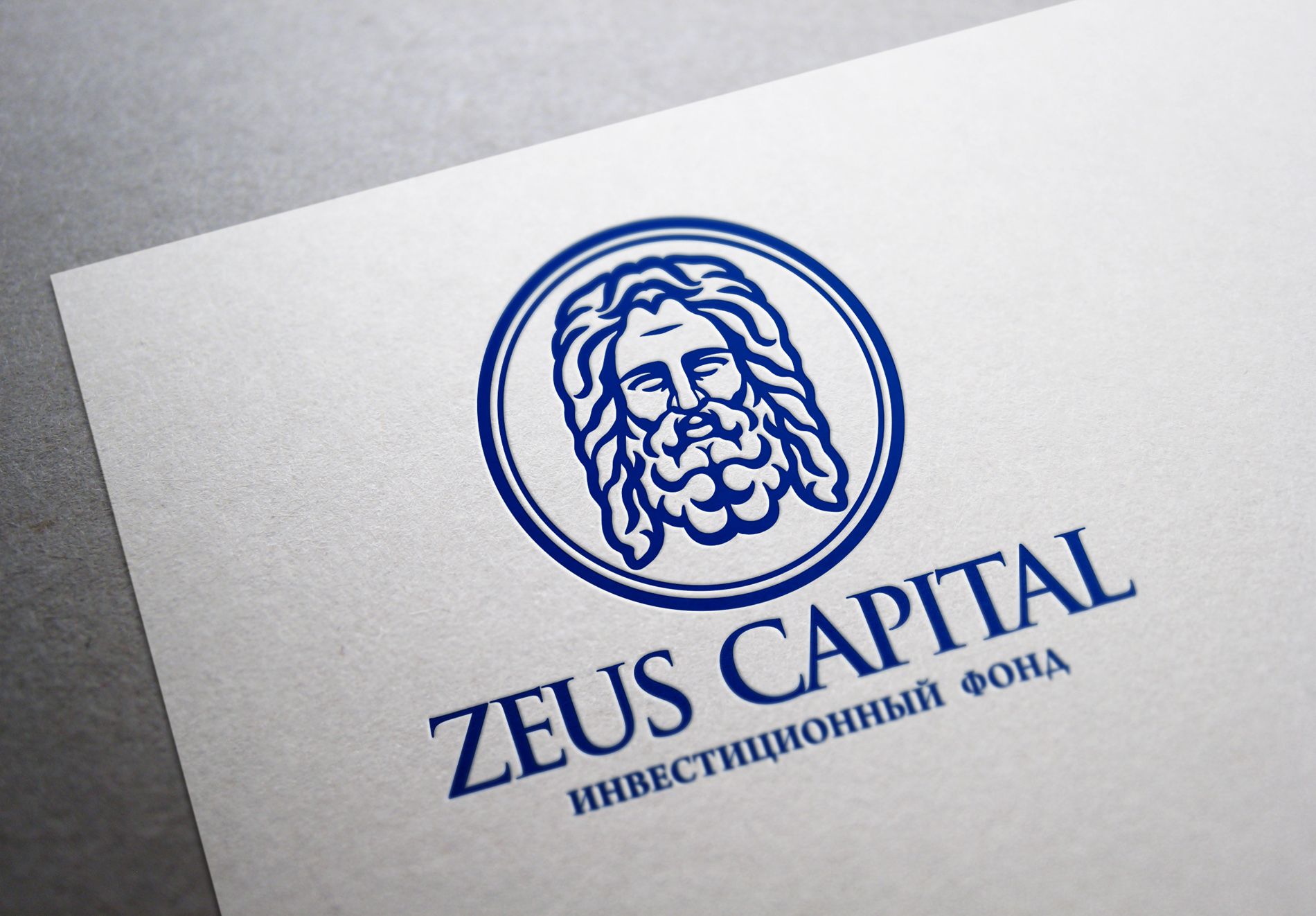 Логотип для ZEUS CAPITAL - дизайнер Zheravin