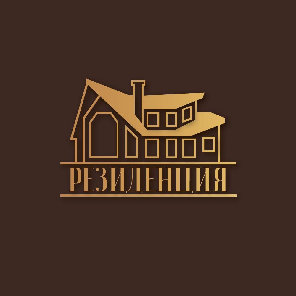 Логотип для Резиденция - дизайнер Sherstnev
