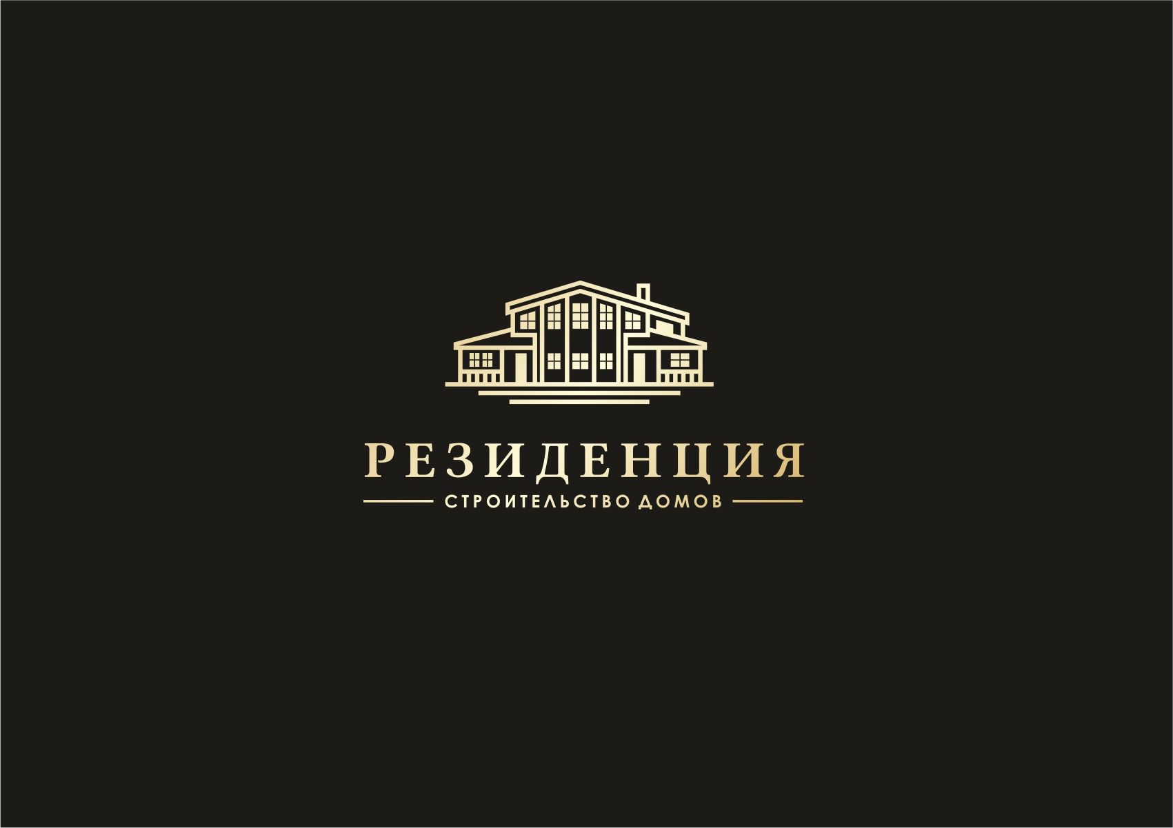 Логотип для Резиденция - дизайнер designer79