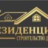 Логотип для Резиденция - дизайнер aix23