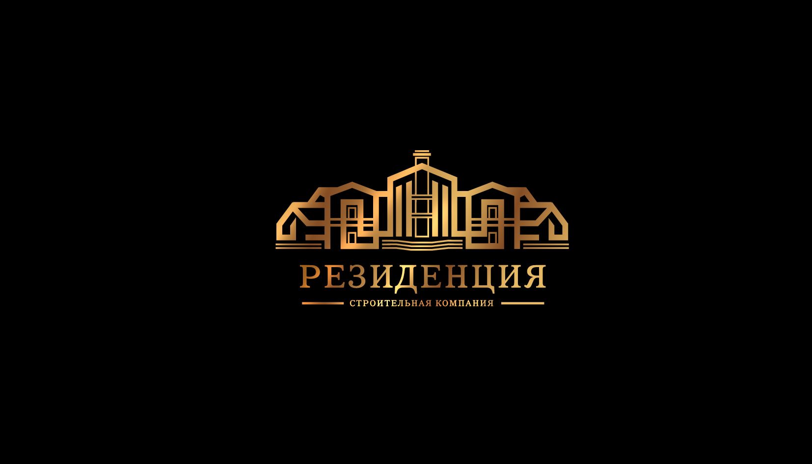 Логотип для Резиденция - дизайнер andblin61