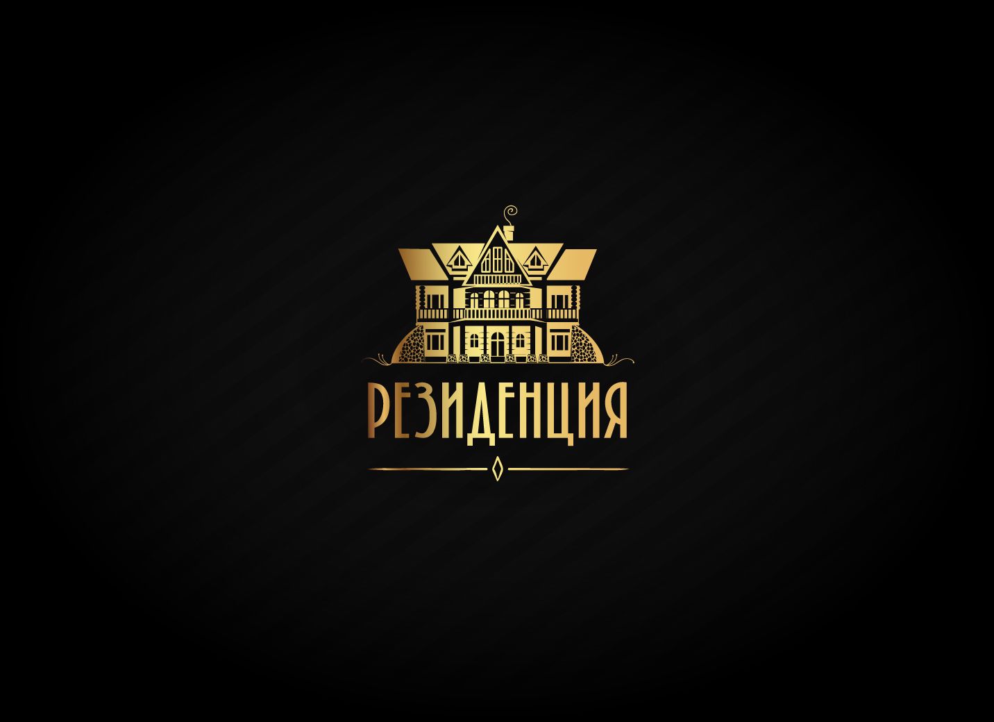 Логотип для Резиденция - дизайнер tatiana2478