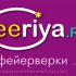 Логотип для feeriya.ru - дизайнер ZIROS