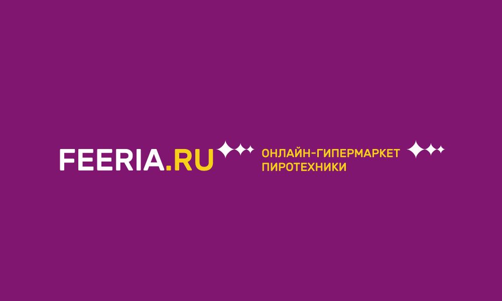 Логотип для feeriya.ru - дизайнер AndyA