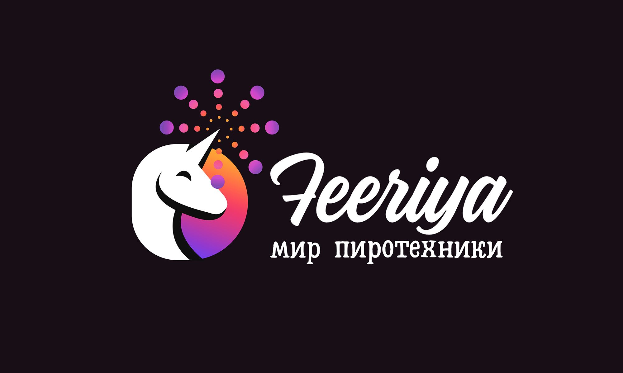 Логотип для feeriya.ru - дизайнер Progresserr
