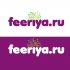 Логотип для feeriya.ru - дизайнер Odinus
