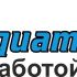 Лого и фирменный стиль для Aquamed24 - дизайнер urec085