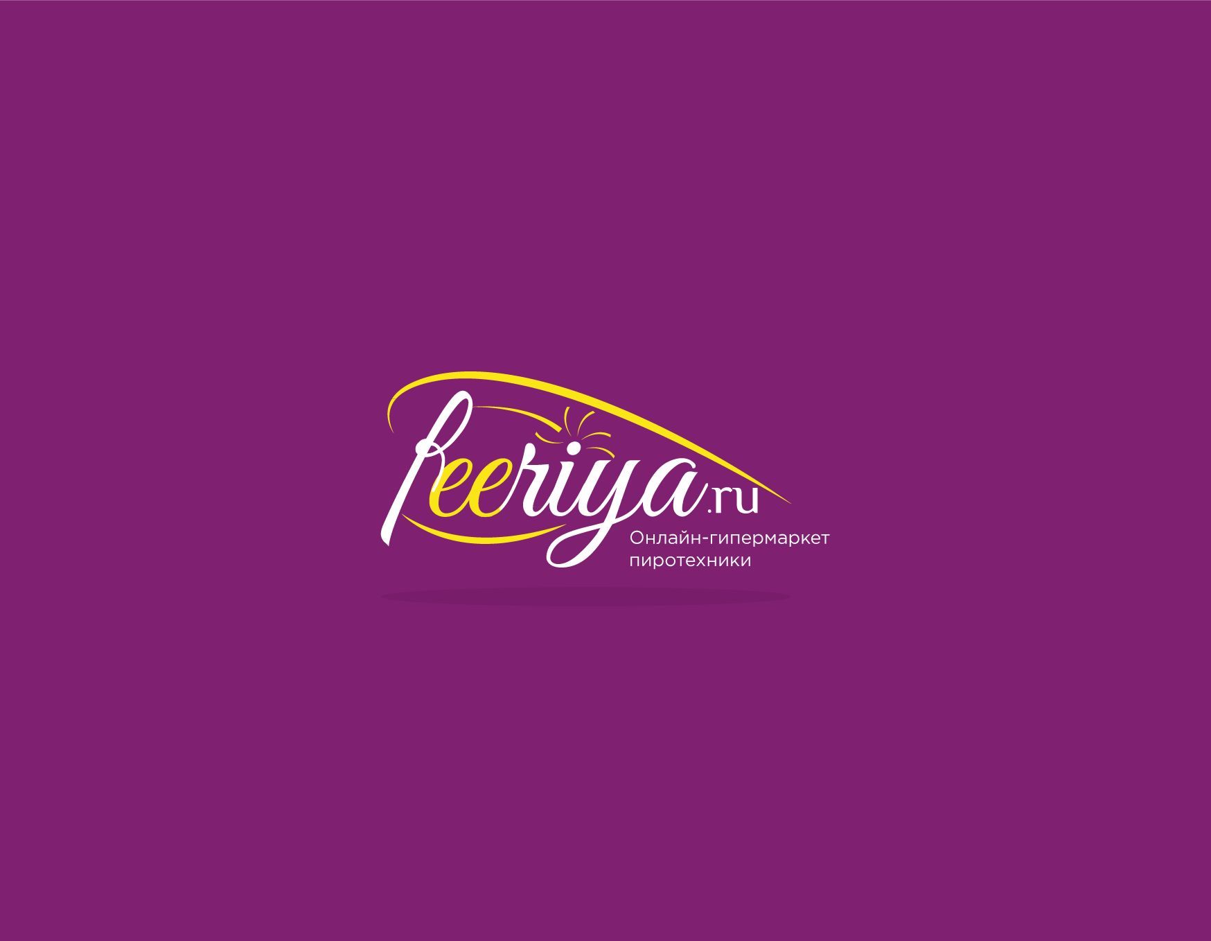 Логотип для feeriya.ru - дизайнер kirilln84