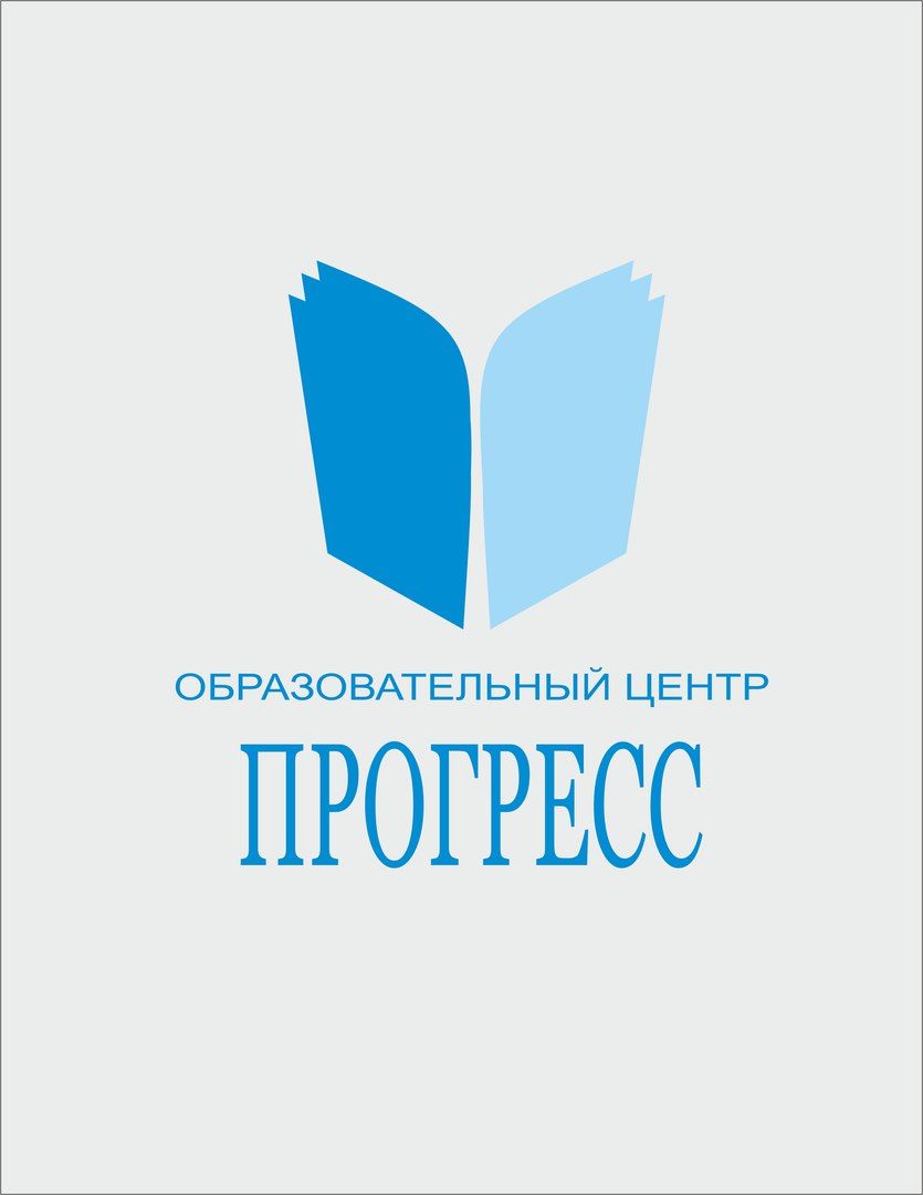 Логотип для название и логотип для образовательного центра - дизайнер Parepko_1