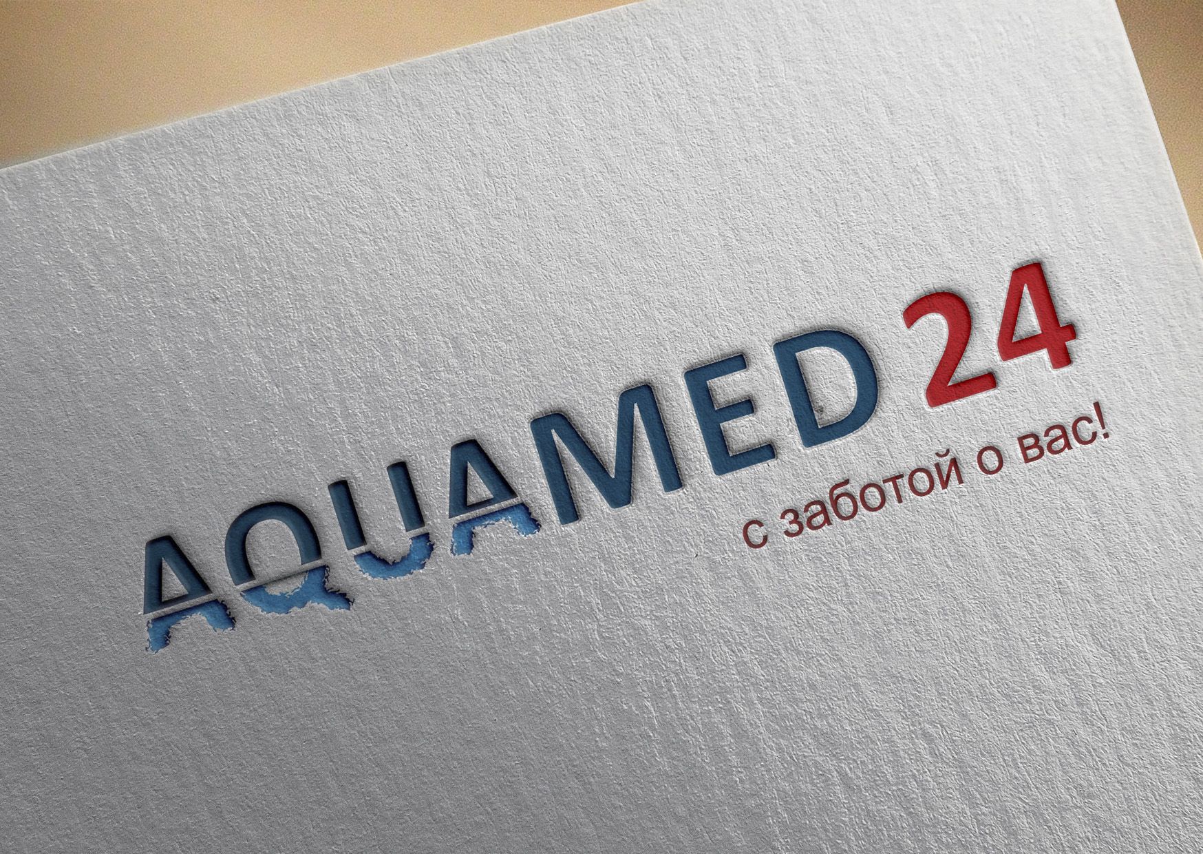 Лого и фирменный стиль для Aquamed24 - дизайнер Rika