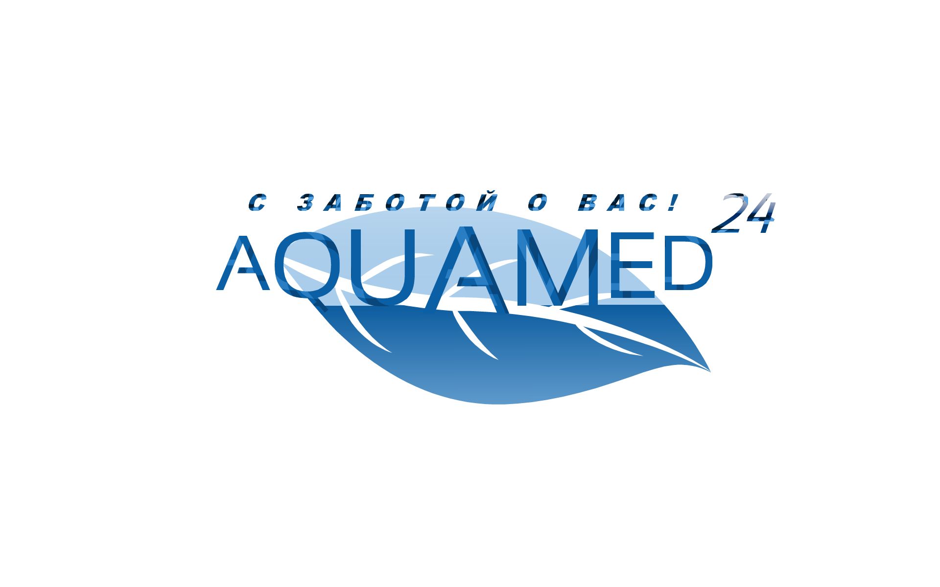 Лого и фирменный стиль для Aquamed24 - дизайнер Eleonor9