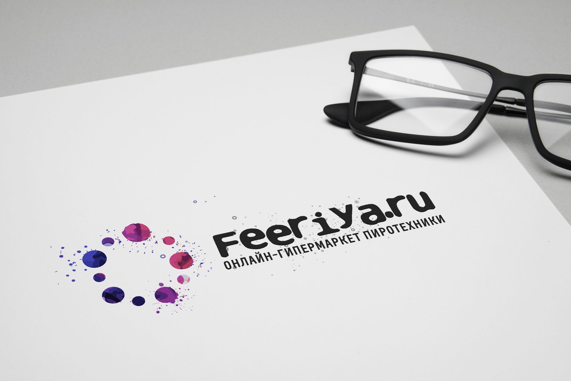Логотип для feeriya.ru - дизайнер funkielevis