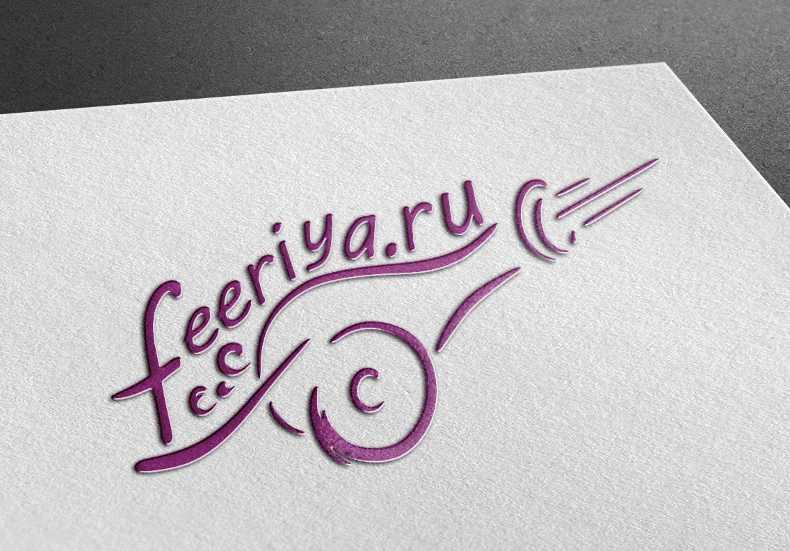 Логотип для feeriya.ru - дизайнер Anna_Ell