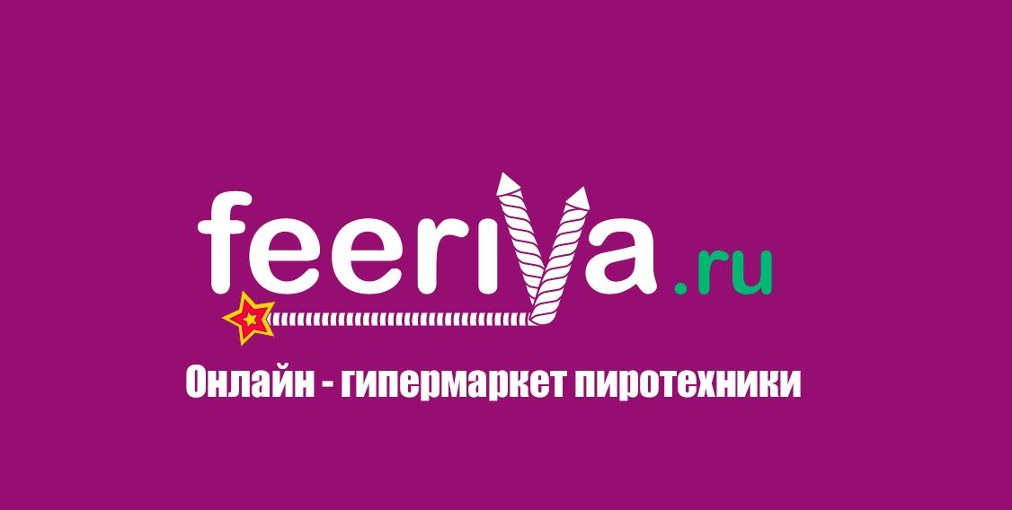 Логотип для feeriya.ru - дизайнер ZIROS