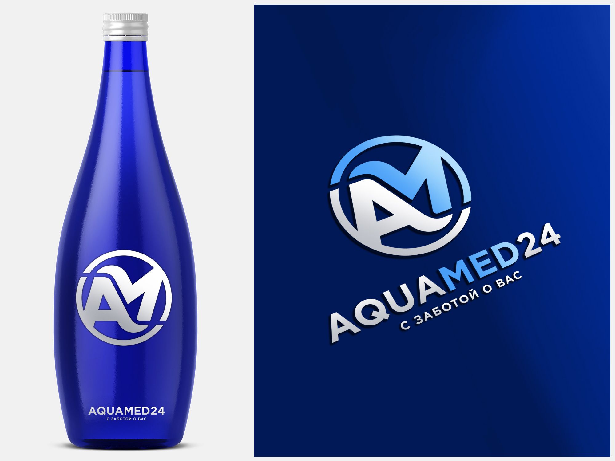 Лого и фирменный стиль для Aquamed24 - дизайнер webgrafika