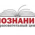 Логотип для название и логотип для образовательного центра - дизайнер nadin-sonne