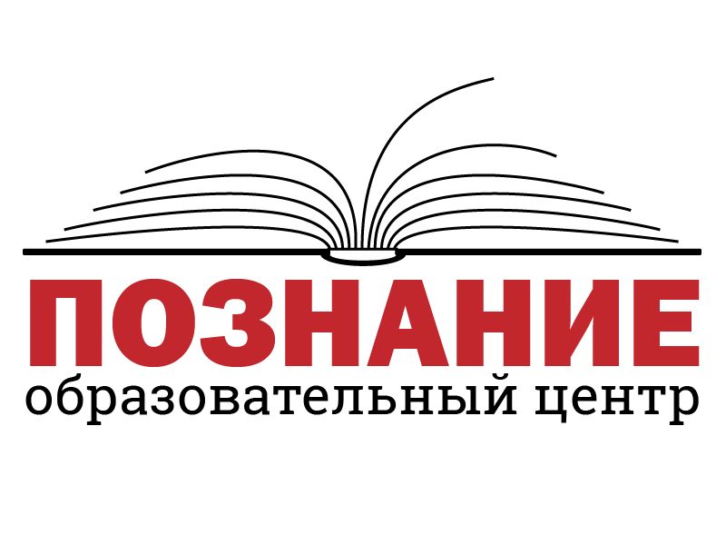 Логотип для название и логотип для образовательного центра - дизайнер nadin-sonne