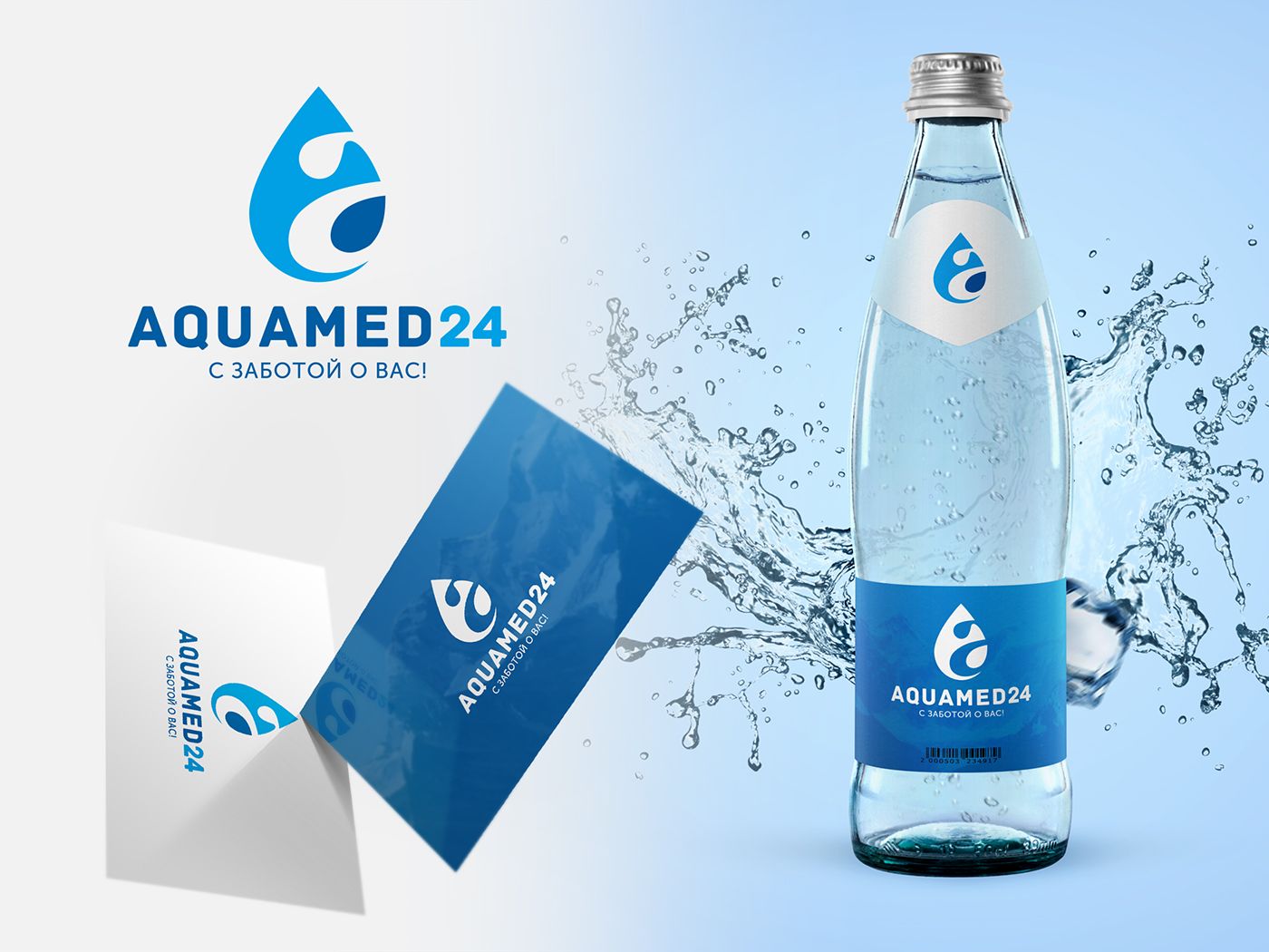 Лого и фирменный стиль для Aquamed24 - дизайнер mz777