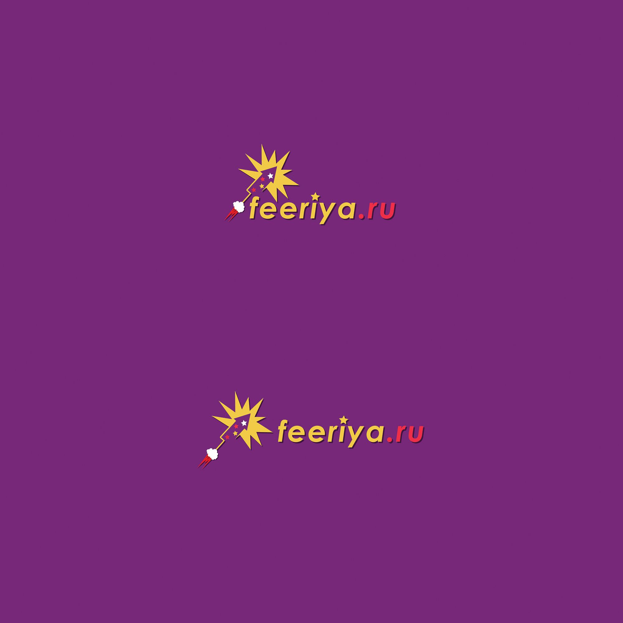 Логотип для feeriya.ru - дизайнер venera