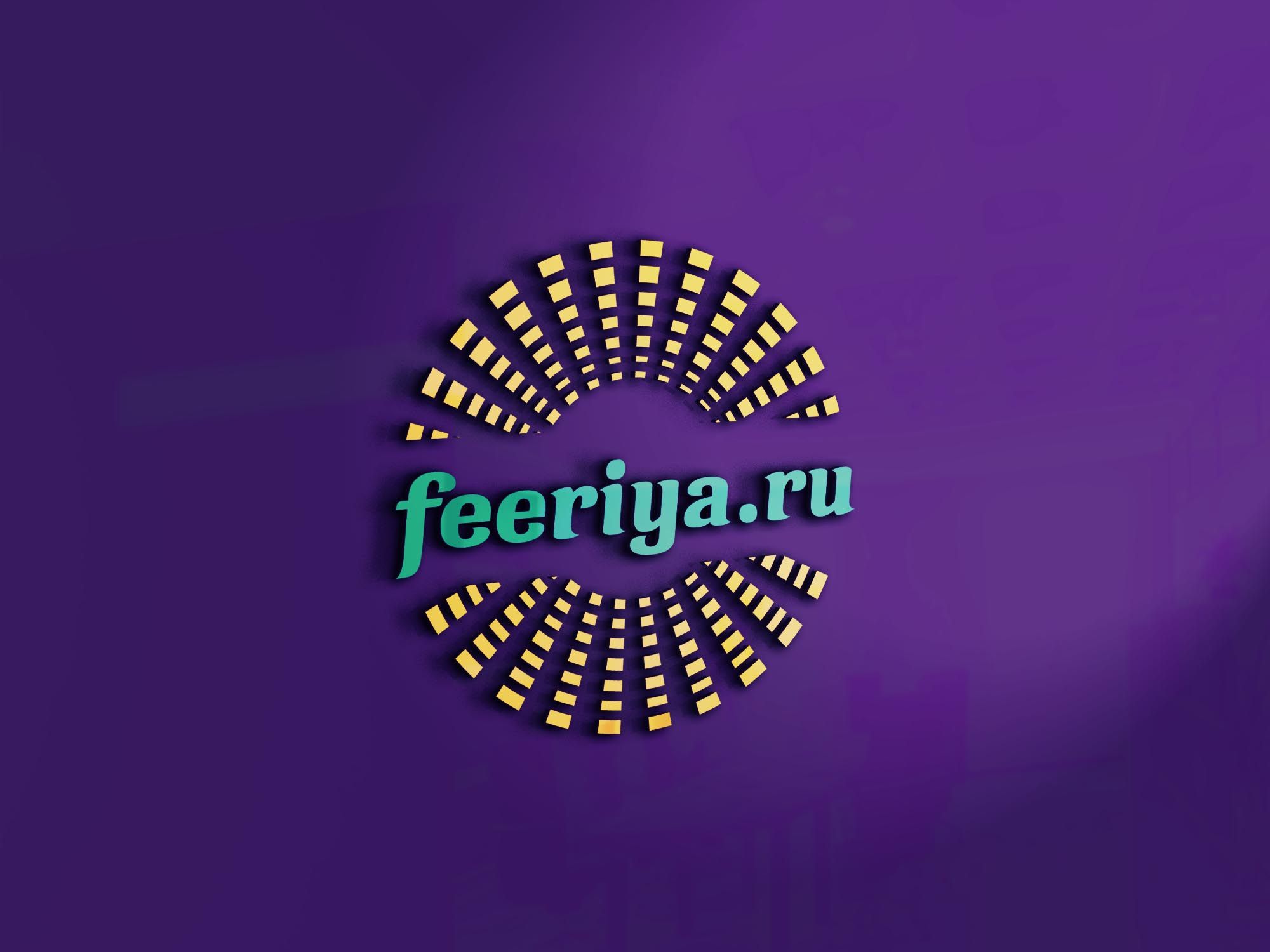 Логотип для feeriya.ru - дизайнер SmolinDenis