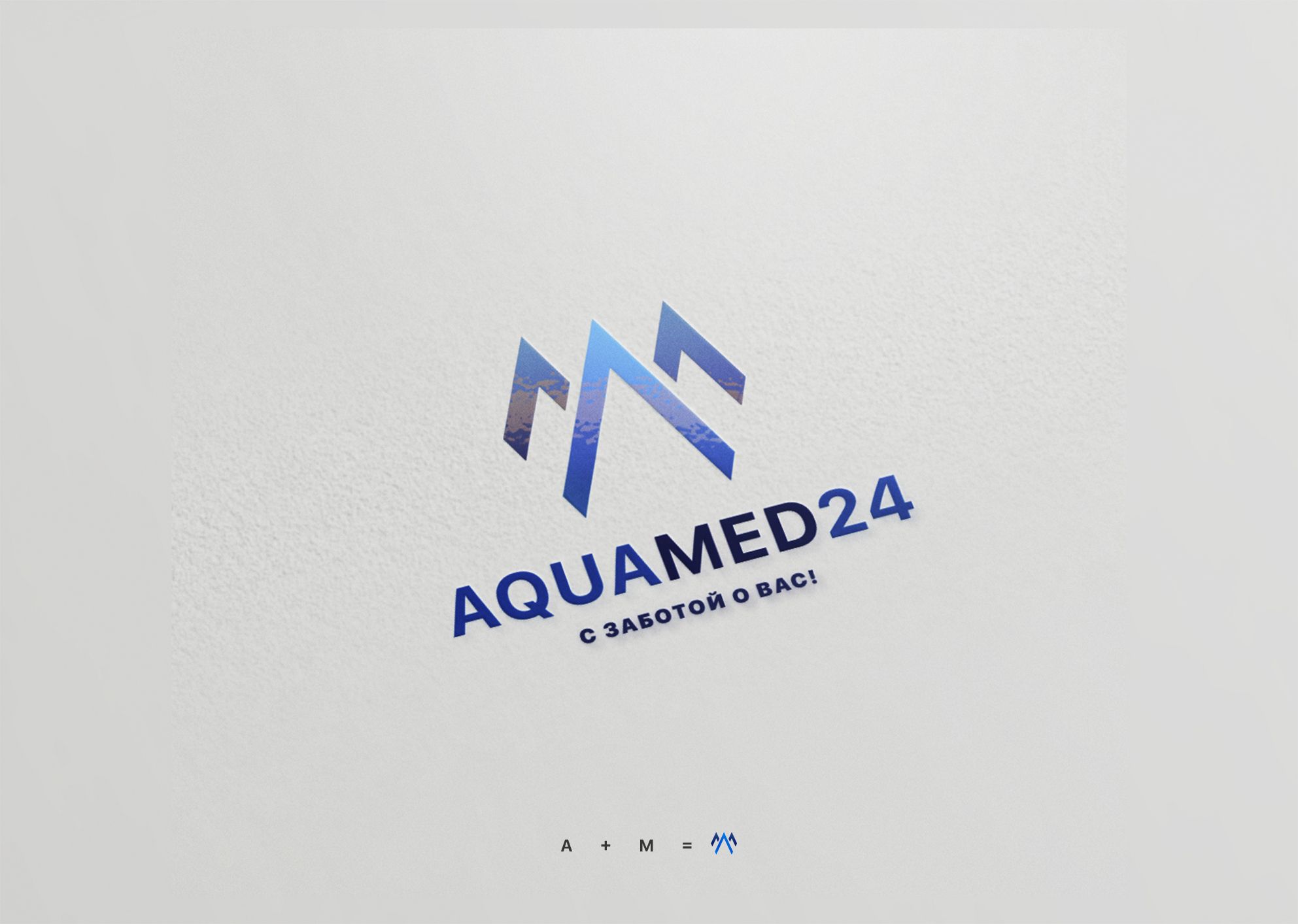 Лого и фирменный стиль для Aquamed24 - дизайнер seanmik