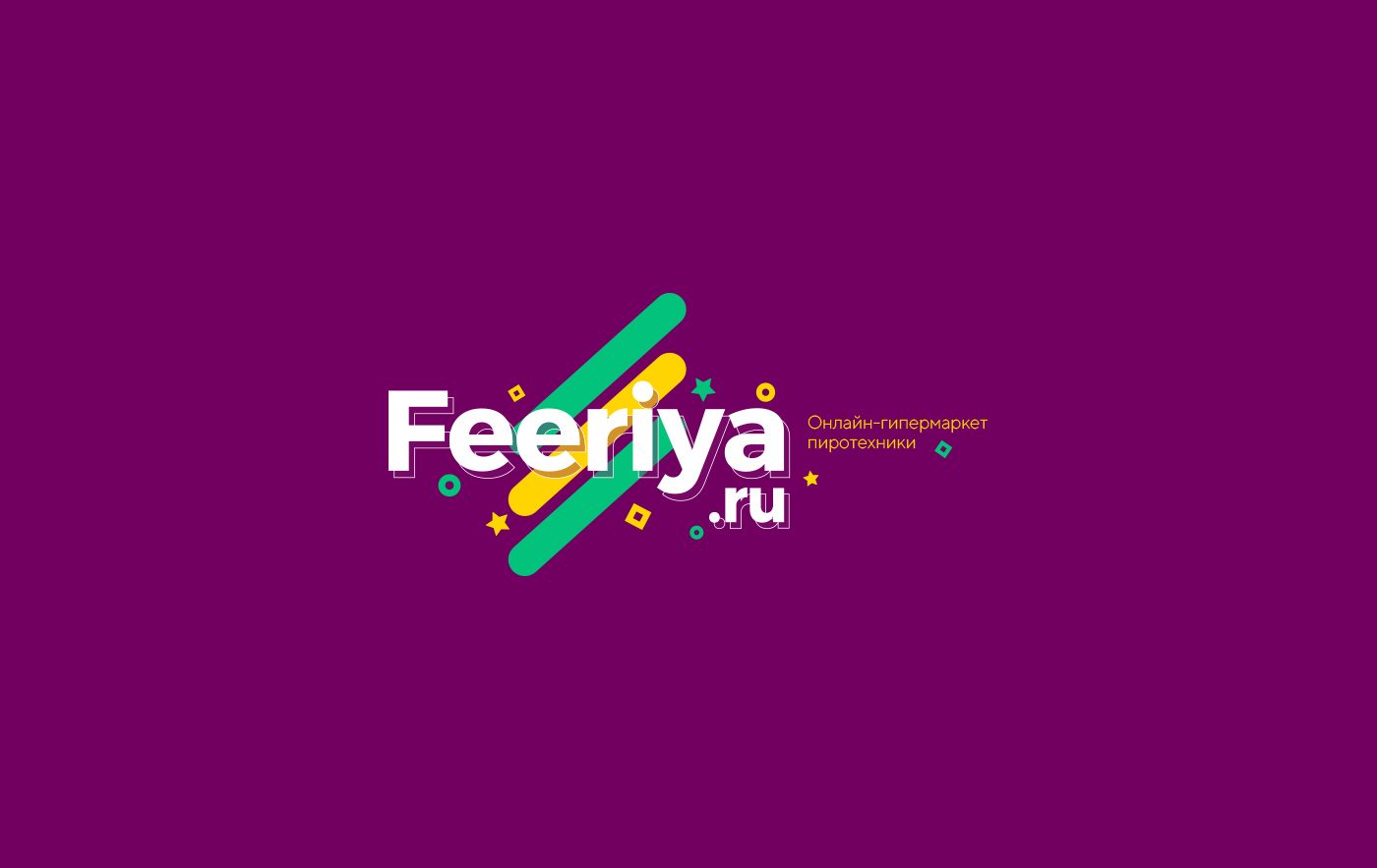 Логотип для feeriya.ru - дизайнер alittlecrazy666