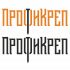 Логотип для ПрофиКреп/ ProfiКреп  - дизайнер ViktorLazarev