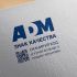 Логотип для ADM - дизайнер repka