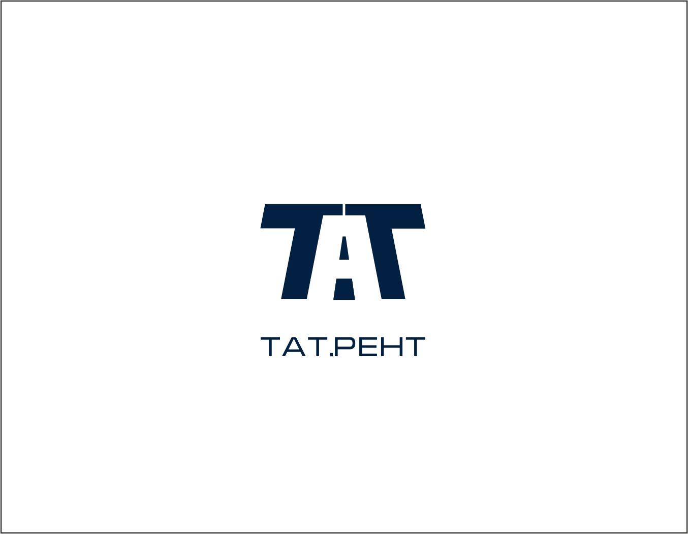 Лого и фирменный стиль для ТАТ.РЕНТ - дизайнер AShEK