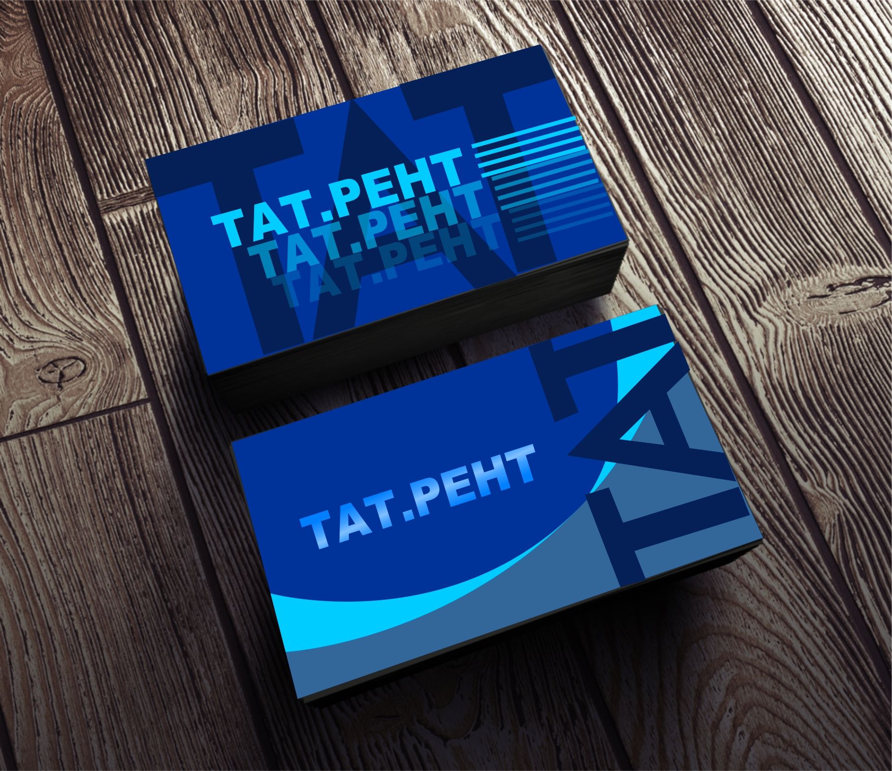 Лого и фирменный стиль для ТАТ.РЕНТ - дизайнер YUNGERTI