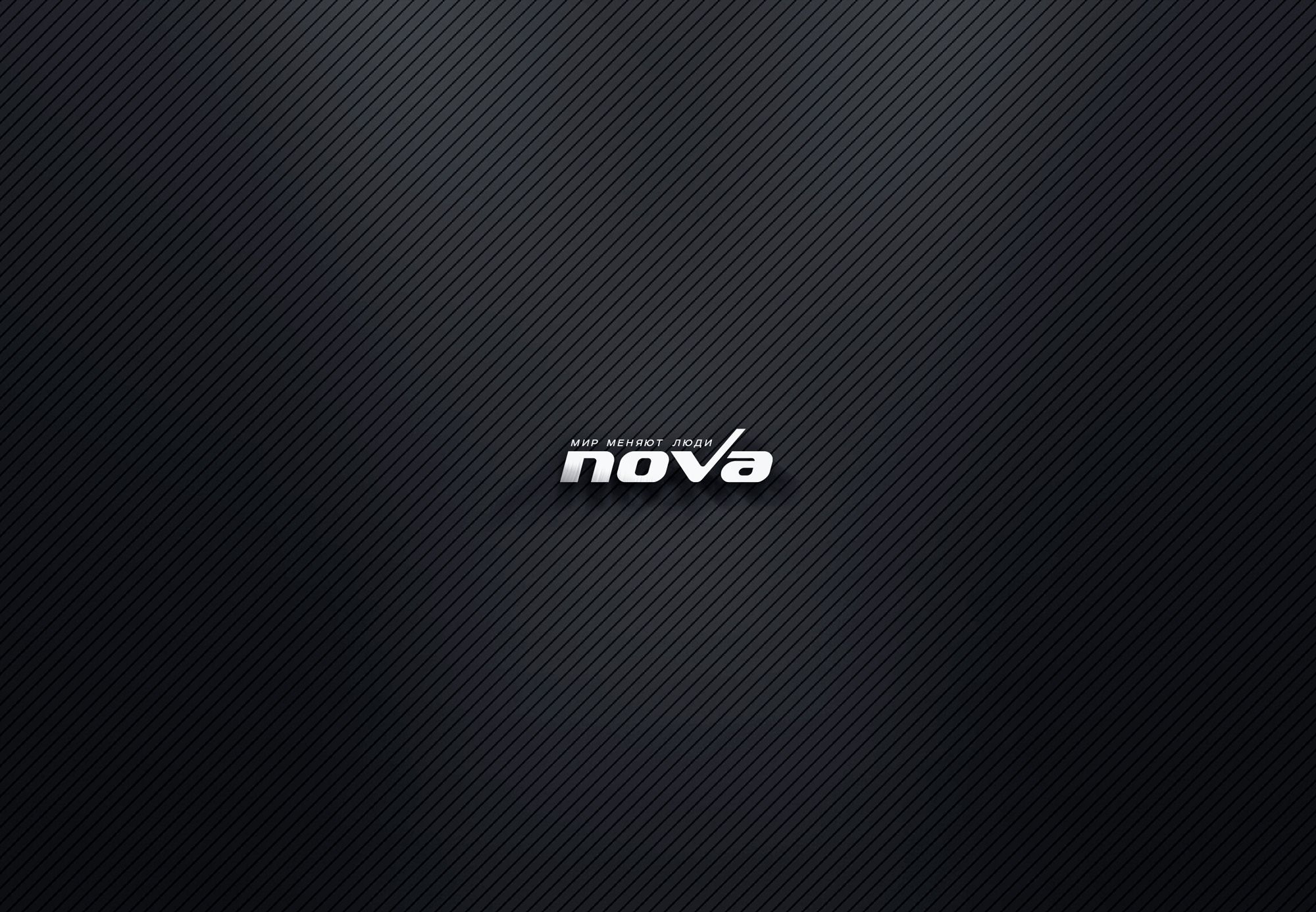 Логотип для Nova - дизайнер Alphir