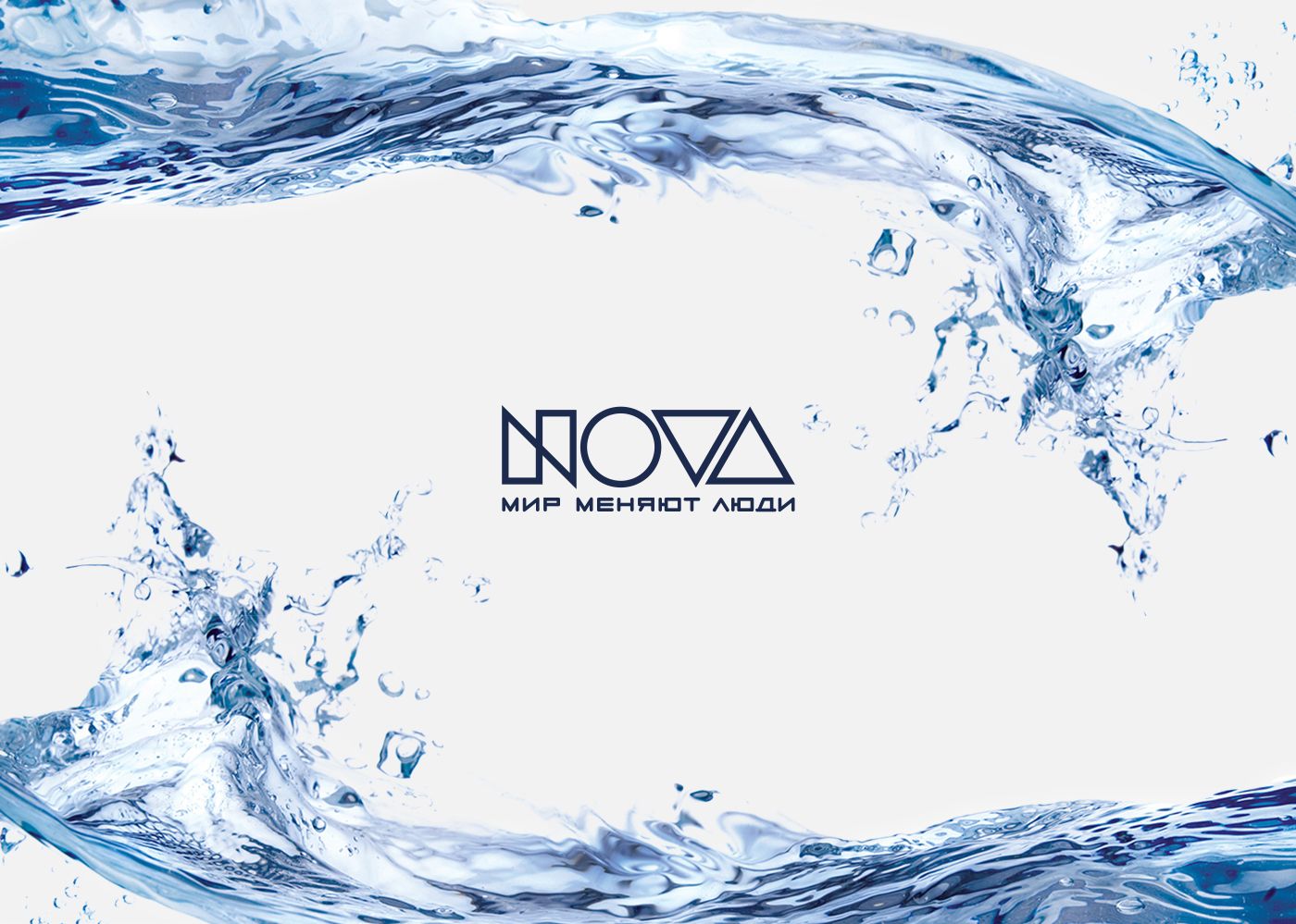 Логотип для Nova - дизайнер mz777