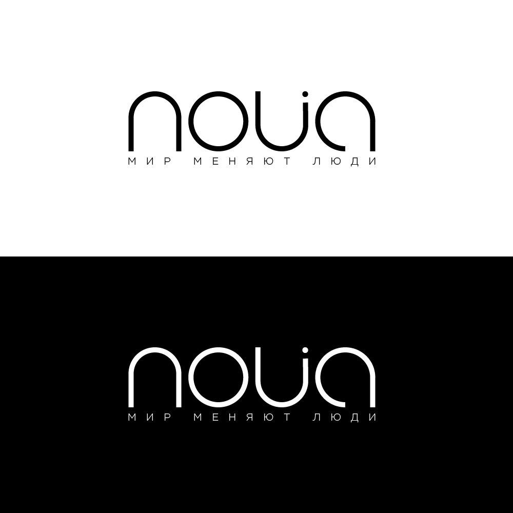 Логотип для Nova - дизайнер rigoray