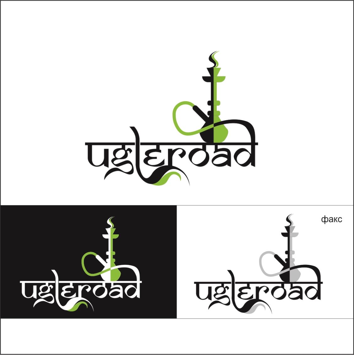 Логотип для UGLEROAD - дизайнер Meya