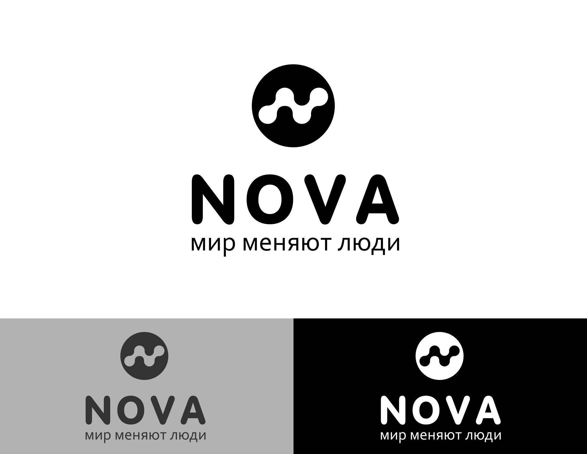 Логотип для Nova - дизайнер OlliZotto
