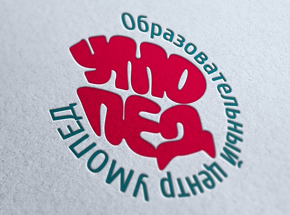 Логотип для название и логотип для образовательного центра - дизайнер Garryko