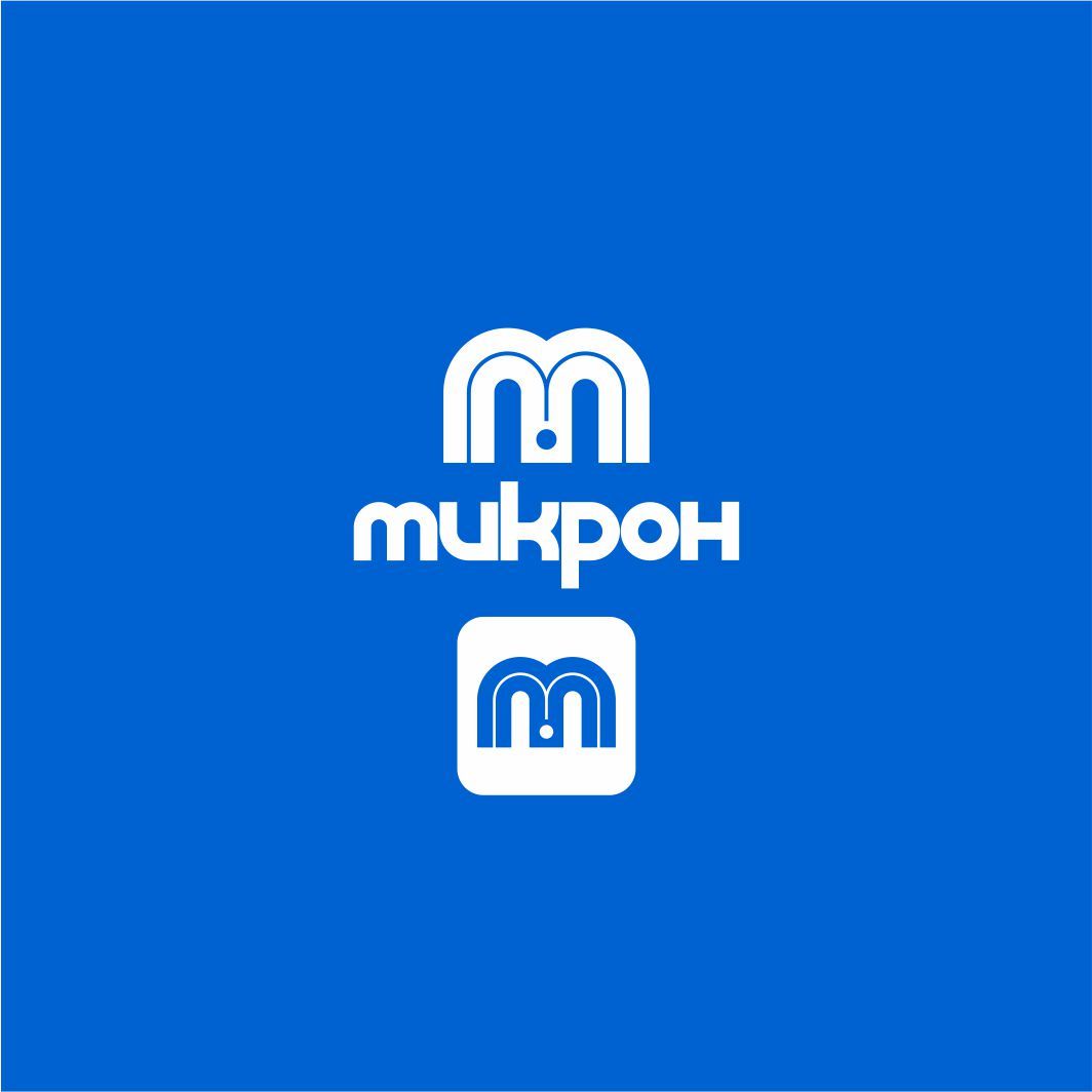 Логотип для сервисного центря по ремонту техники - Микрон - дизайнер Nikus